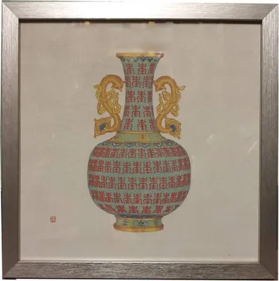 Image de Fine Asianliving Peinture chinoise avec cadre Vase chinois en porcelaine Dragon L35xP3xH35cm Vase décoratif Vase de fleurs Vase oriental en céramique Décoration Vase moderne Décoration de table Vase