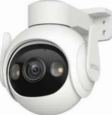 Zdjęcie produktu dla Imou Cruiser 2 5 Mp – Bezprzewodowa Kamera Wi-Fi, Ptz, Nocna, Czujnik