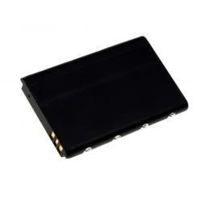 Obrázok produktu pre Batéria Huawei HB5A2H