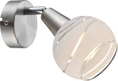 Produktbild von Globo Elliott Strahler Nickel matt, 1xE14; 54341-1