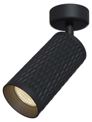 Zdjęcie produktu dla Lampa sufitowa, aluminium, czarna, regulowana