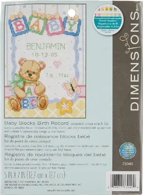 Image de Dimensions Kit de broderie au point de croix "Baby Blocks certificat de naissance", motif à compter, 12,7x17,7cm