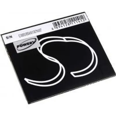Zdjęcie produktu dla Akumulator Prestigio PAP5300 DUO