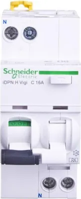 Image de Schneider Electric Interrupteur FI/LS A9D37616