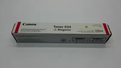 Produktbild von Canon 034, 7300 Seiten, Laser, Canon, Box