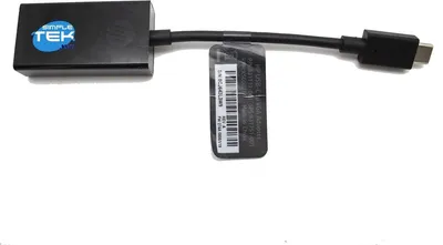 Immagine prodotto di Hp Adattatore Convertitore Da Usb-c Type-c Maschio A Vga Femmina Thunderbolt