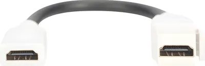 Produktbild von DIGITUS Keystone-Kupplung HDMI 2.0, für DN-93832, mit 12 cm Kabel, reinweiß