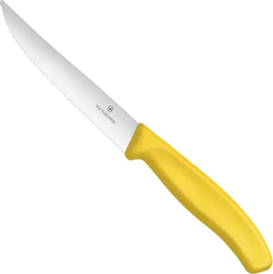 Zdjęcie produktu dla Nóż Do Steków Pizzy Ząbkowany Z Ostrym Czubkiem Dł. 120/232 Mm - Żółty