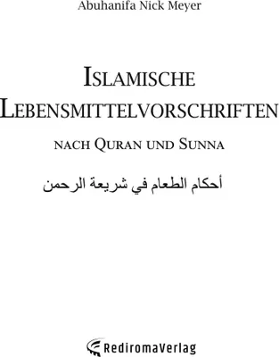 Produktbild von Islamische Lebensmittelvorschriften