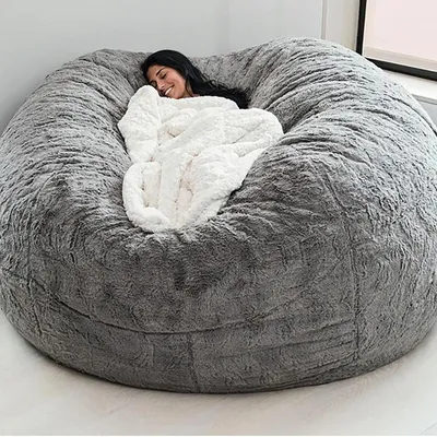 Image de Grand fauteuil en forme de sac en similicuir pour salon