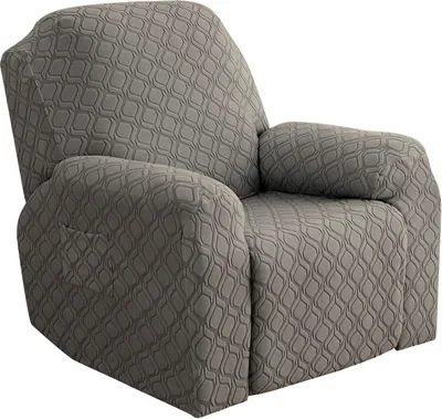 Produktbild von Relaxsofa Hussen, Bezug für Relaxsessel, 4-teiliges Stretch Sofa Überwurf Weich Jacquard Sesselbezug Sofahusse mit Tasche für 1 Sitzer,Taupe