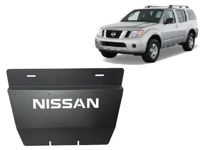 Image de Protection de calandre inférieure en acier pour  Nissan Pathfinder