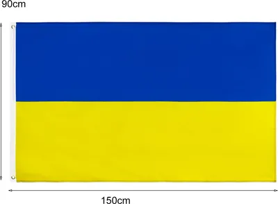 Produktbild von Ukraine-Flagge, UV-beständiges, lichtbeständiges Polyester, leuchtende Farben, Flagge der Ukraine für den Innenbereich