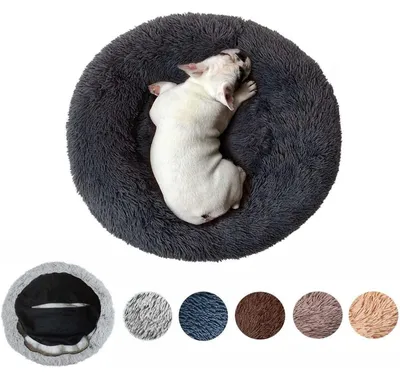 Produktbild von XXL Hundebett Orthopädisch Waschbar Rund Dunkelgrau L-80cm
