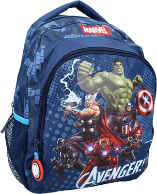 Obrázok produktu pre Avengers - Rucksack "Power Team" 35cm