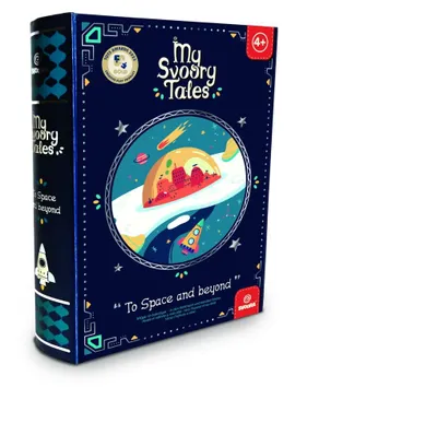 Image de Jeu « Mes histoires dans l'espace », Svoora