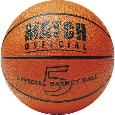 Immagine prodotto di Basket Gr. 5 aufgeblasen