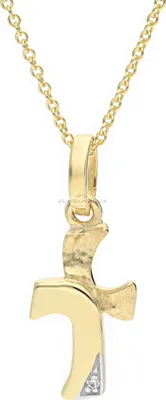 Produktbild von JuwelmaLux Anhänger 333/000 (8 Karat) Gold Kreuz mit Zirkonia JL20-02-0466