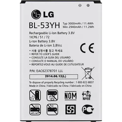 Produktbild von LG BL-53YH 3000mAh Li-Ion Akku für G3 D855 bulk