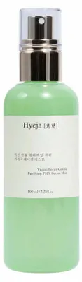 Produktbild von HYEJA Hyeja VEGAN LOTUS Gesichtsnebel 100 ml