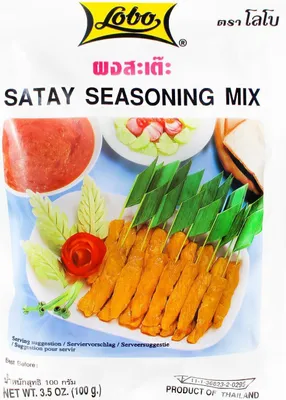Produktbild von Lobo Satay Sauce und Marinade Mix 100g