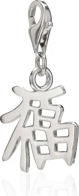 Produktbild von Damen Charm-Anhänger Chinesisches Zeichen 925 Silber 18x16mm für Bettelarmband