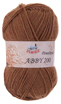 100g Strickgarn Abby 200 unifarben Sockengarn Socken-Wolle Strumpfgarn hellbraun