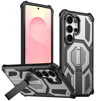 Image de Étui magnétique pour Samsung Galaxy S26 Ultra, compatible MagSafe, avec support métallique, étui antichoc de qualité militaire - Gris