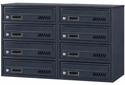 Immagine prodotto di Cassette postale condominiale orizzontale GLM antracite RAL 7016, lotto da 8 scomparti, profondità 25 cm, montaggio a parete