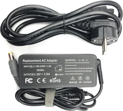 Produktbild von 65W Adapter Netzteil Ladegerät kompatibel für Lenovo thinkpad twist-s230u-3347