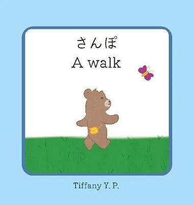 Produktbild von A Walk - Sanpo