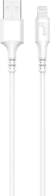 Produktbild von GEAR Ladekabel Lightning auf USB-A 3 m weißes MFI-Rundkabel