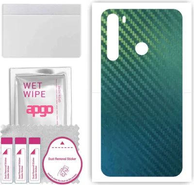 Produktbild von apgo Rückseite Schutzfolie, Skin, kompatibel mit HTC Desire 20 Pro, Hinten Displayschutzfolie aus Vinylfolie, kratzfest, einfache Montage - Kohlenstoff-Chamäleon CAKA1