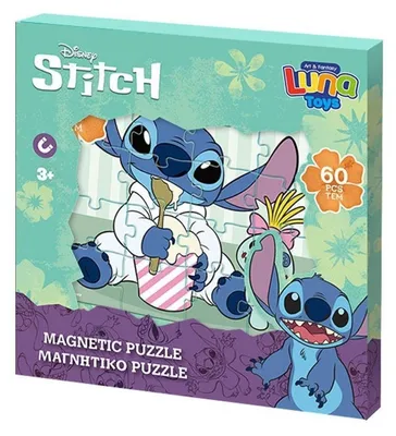 Obrázok produktu pre Puzzle Magnetyczne Lilo & Stitch 60 elementów
