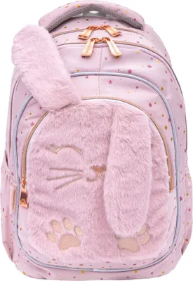 Immagine prodotto di Zaino scuola Fluffy Bunny AstraBag Astra