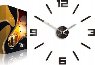 Produktbild von ModernClock, Wanduhr Arabisch braun 50cm, DIY, wanduhr modern, Quarzuhr, acrylglas