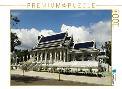 Produktbild von CALVENDO Puzzle Traditioneller Buddhisten Tempel | 1000 Teile Lege-Größe 64x48cm Foto-Puzzle für glückliche Stunden