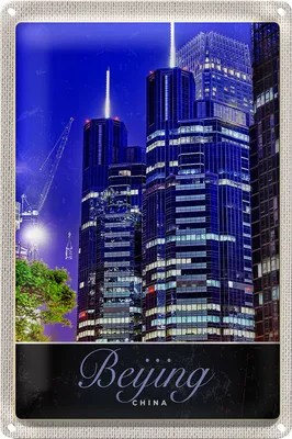 Produktbild von Blechschild Reise 20x30cm Beijing China Asien Hochhaus Urlaub