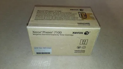 Produktbild von Xerox 106R02600 Tonerkartusche Magenta 4.500 Seiten für Xerox Phaser 7100N