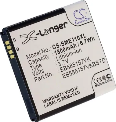 Produktbild von Akku für Samsung GT-i8520 / Galaxy Beam etc. Ersatzakku