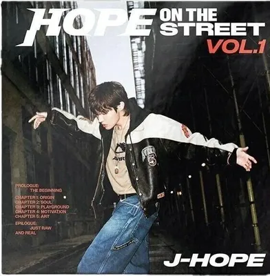 Obrázek produktu pro j-hope - Hope On The Street Vol.1 (Orange Coloured) (LP)