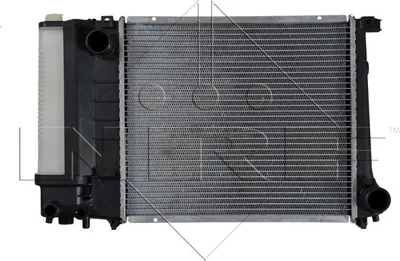 Image de Radiateur, refroidissement du moteur