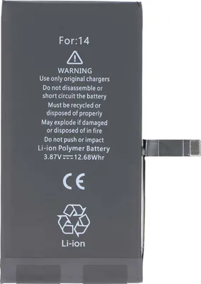 Zdjęcie produktu dla Avizar, bateria litowo-polimerowa iPhone 14 3279 mAh 3,87 V, czarna