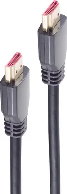 Produktbild von shiverpeaks Basic-S, 1,5 m, HDMI Typ A (Standard), HDMI Typ A (Standard), 3D, 48 Gbit/s, Schwarz