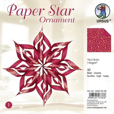 Produktbild von URSUS Designsterne Paper Stars "Ornament", rot