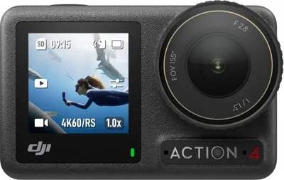 Produktbild von DJI Osmo Action 4 Adventure Combo CP.OS.00000270.01