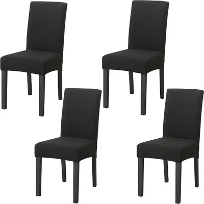 Obrázek produktu pro 4ks/sada krytů židlí Stretch Universal Jídelní židle Elastický kryt židle, Kryty židlí Odnímatelný moderní ochranný kryt pro kryt Banquet Party Hotel (černý)