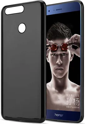 Produktbild von Cadorabo Hülle für Honor V9 Schutz Hülle in Schwarz Schutzhülle TPU Silikon Cover Etui Case