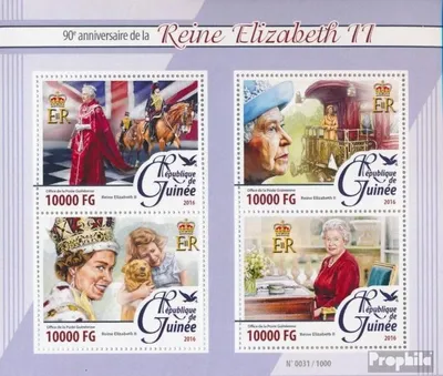 Produktbild von Briefmarken Guinea 2016 Mi 11568-11571 Kleinbogen (kompl. Ausgabe) postfrisch Königin Elizabeth II