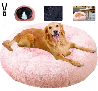 Zdjęcie produktu dla Miękki, nadający się do prania, okrągły legowisko dla zwierząt, rozmiar XL (80 cm), jasnoróżowy
